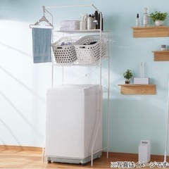ランドリーラック　お譲り決定しましたの画像