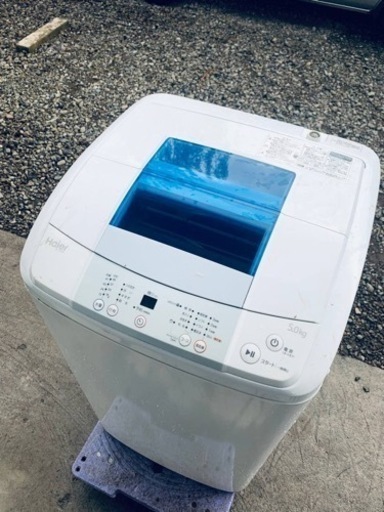 ET1590番⭐️ ハイアール電気洗濯機⭐️