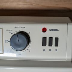 TWINBIRD ツインバード タイマー付き空気清浄機 フレグランス 空気清浄機 花粉症 対策 AC-225の画像