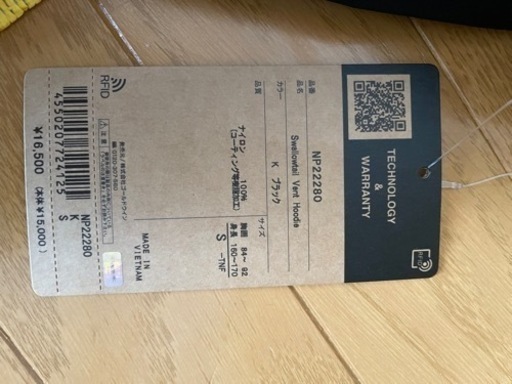 新品未使用！THENORTHFACE