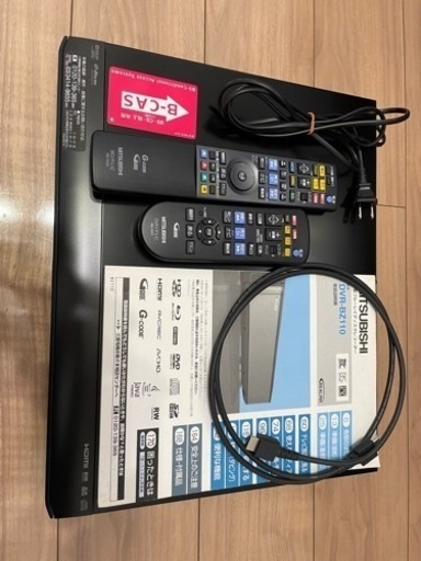 【取引終了】三菱 ブルーレイHDDレコーダー DVR-BZ110（日本製）
