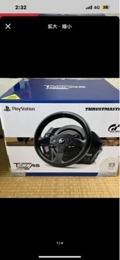 thrusmaster t300rs gt（ギア、フレーム付き)