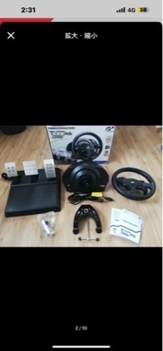 thrusmaster t300rs gt（ギア、フレーム付き)