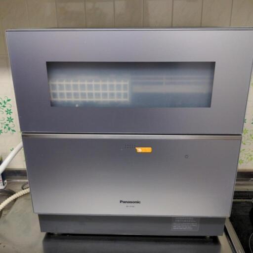 食器洗い乾燥機 NP-TZ100