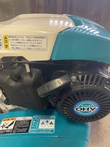Kubota 農用トラクター 耕運機 小型管理機 Midy 型式 TMS30
