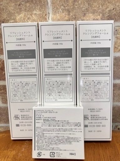 豊凛化粧品　洗顔料3個&フェイスパウダーレフィル