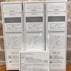 豊凛化粧品　洗顔料3個&フェイスパウダーレフィルの画像