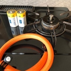 【譲渡先決定しました】ガステーブル　コンロ（ＬＰガス用）の画像