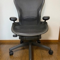 アーロンチェア