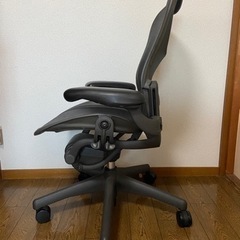 アーロンチェアの画像