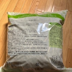 ロングチモシー　ほぼ新品の画像