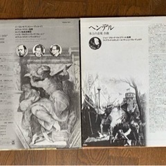 10枚組レコードBOX   ベスト・コレクション・オブ・バロック・ミュージックの画像