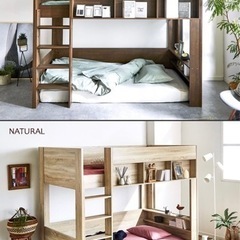 ロフトベッド　の画像