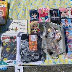 【内容更新】4/9(日)鶴見緑地公園にてフリマ出店❗️