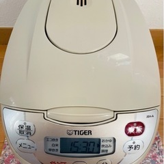 新生活応援　Tiger 炊飯器