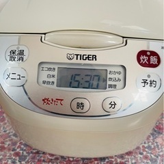 新生活応援　Tiger 炊飯器の画像