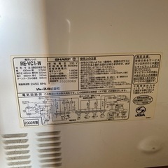 シャープ　電子レンジの画像