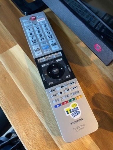 交渉中【良品】東芝REGZA 32V30