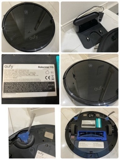 ロボット掃除機