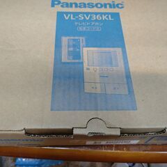 パナソニック玄関チャイムの画像