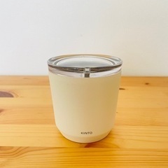 KINTO トゥーゴー タンブラー