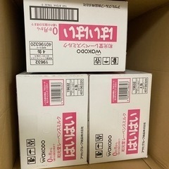 和光堂 レーベンスミルク はいはい 810g×4缶  3セット