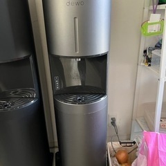 返済済み 1パックお水付き ウォーターサーバー フレシャス 