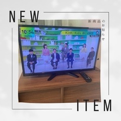 持って行けます‼️【ORION】 オリオン 液晶TV 32型 NHC-321B✨中古TV✨TV✨32型✨中古家電✨洗濯機✨冷蔵庫✨電子レンジ✨ドラム式✨掃除機✨炊飯器✨シーリングライト✨家電✨リサイクル✨綺麗✨オシャレ家電✨