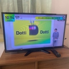 持って行けます‼️【ORION】 オリオン 液晶TV 32型 NHC-321B✨中古TV✨TV✨32型✨中古家電✨洗濯機✨冷蔵庫✨電子レンジ✨ドラム式✨掃除機✨炊飯器✨シーリングライト✨家電✨リサイクル✨綺麗✨オシャレ家電✨の画像