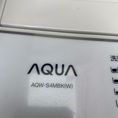 持って行けます‼️美品✨全自動洗濯機 ホワイト AQW-S4MBK-W [洗濯4.5kg /簡易乾燥(送風機能) /上開き]✨洗濯機✨高年式✨安い✨中古家電✨ドラム式✨オシャレ✨冷蔵庫✨電子レンジ✨オーブンレンジ✨掃除機✨炊飯器✨TV✨プロジェクター✨スクリーン✨シーリングライト✨乾燥機✨大型家電✨SALE