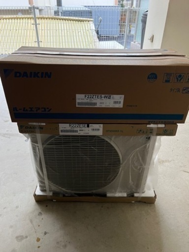 　限定3台入荷しました！！人気のDAIKIN 標準工事費込み　新品未使用　