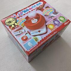 あめでわたあめ