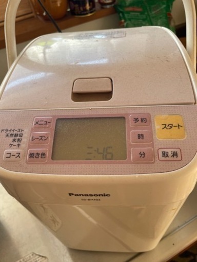 ホームベーカリー