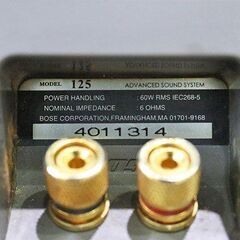 苫小牧バナナ】◇USED品◇BOSE/ボーズ MODEL125 ペアスピーカー