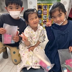 小学生〜中学生の英文法/英会話講師募集