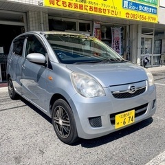 【車両入れ替えの為‼️値下げ‼️】H21年式 ダイハツ ミラ L...