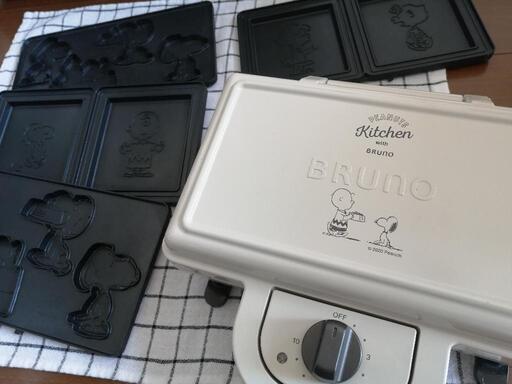 BRUNO ホットサンドメーカー