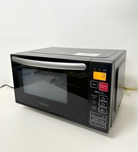 【引取】ニトリ　フラット　電子レンジ(EM-520X) 2017年製