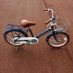 前輪ブレーキ新品　18インチ自転車