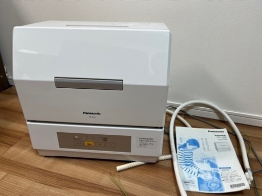 【最終お値下げ！】Panasonic パナソニック 食洗機 NP-TCR4-W