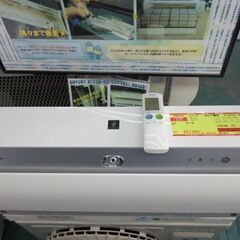 K04176　シャープ　中古エアコン　主に14畳用　冷房能力　4.0KW ／ 暖房能力　5.0KW