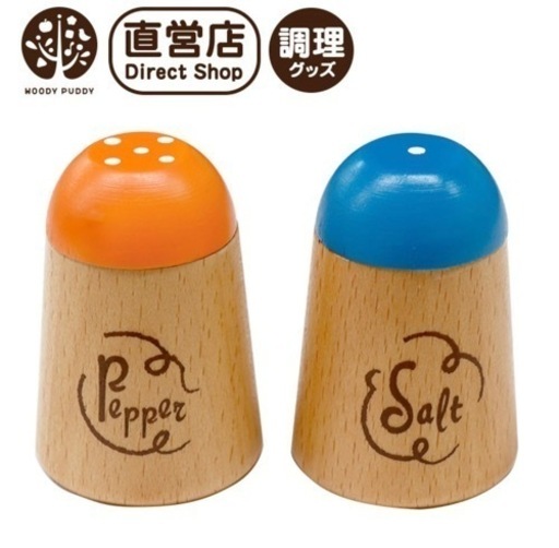 【3/18引っ越しのため】おままごとおもちゃ:キッチン、木の野菜、調理器具セット