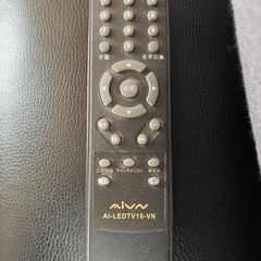 テレビ 16型 デジタルハイビジョン LEDテレビの画像