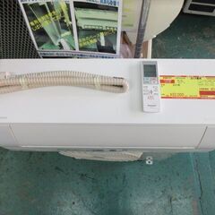 K04177　パナソニック　中古エアコン　主に6畳用　冷房能力　2.2KW ／ 暖房能力　2.2KW 