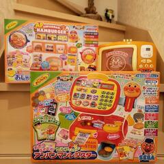 アンパンマン