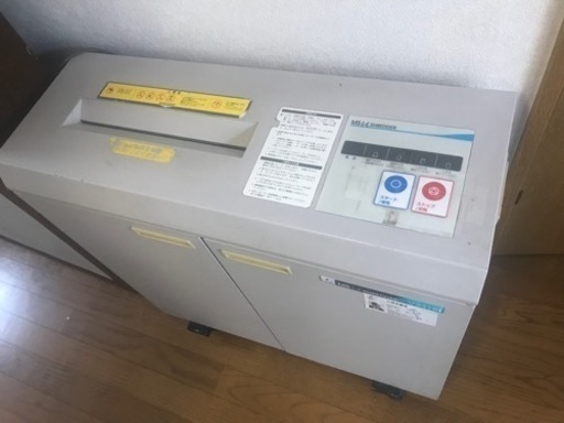明光商会　MSシュレッダー　V231Rt