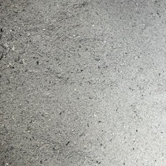 木灰　あげます。5キロくらい