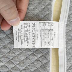 ムーンムーン　低反発枕の画像