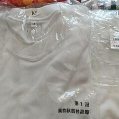 海峡マラソンTシャツ他合わせて8枚の画像