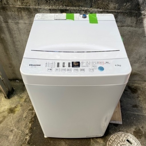 動作品 美品 全自動洗濯機 ハイセンス HW-T45D 4.5kg 上開き Hisence 2020年製